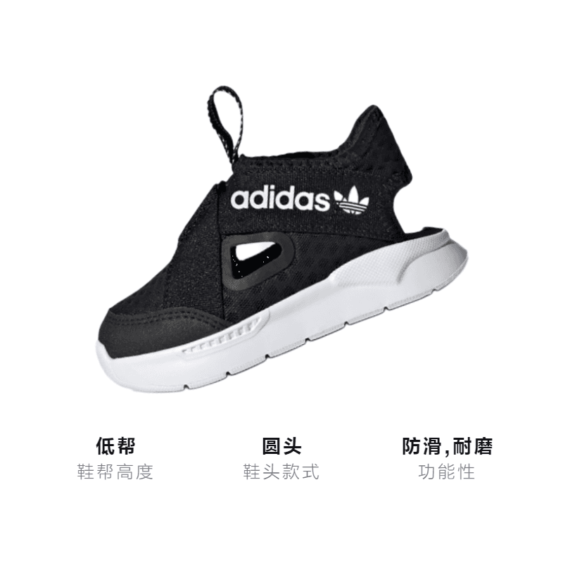 Кроссовки adidas originals 360 - изображение 3