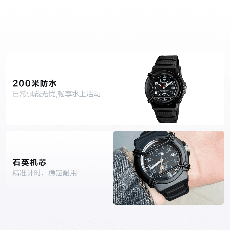 Часы CASIO HDA-600B-1B - изображение 2