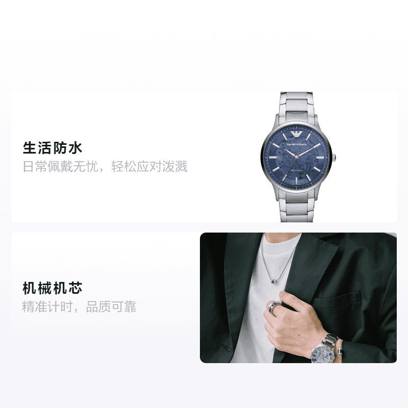 Механические часы EMPORIO ARMANI 43mm AR60037-NLP - изображение 2