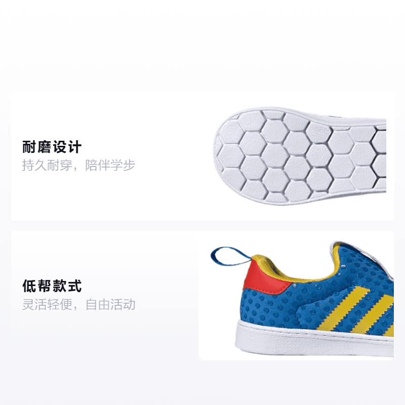 Кроссовки TD Lego x adidas originals Superstar 360 - изображение 2