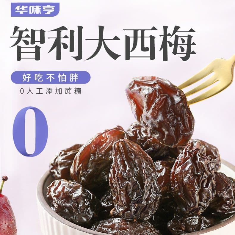 500g*1 0 - изображение 4