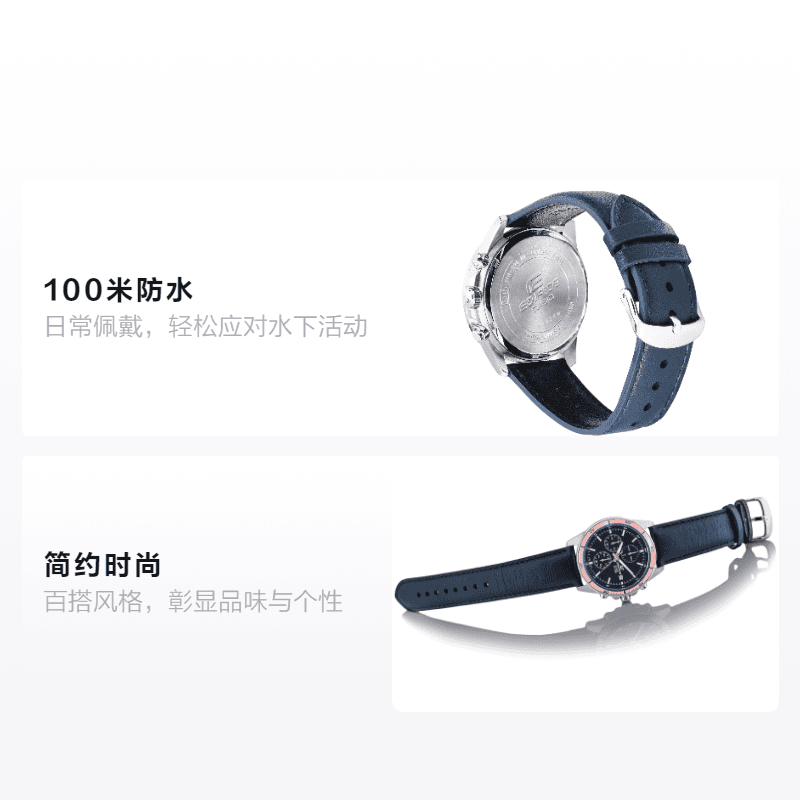 Часы CASIO EDIFICE 100 EFR-526L-2AV - изображение 2