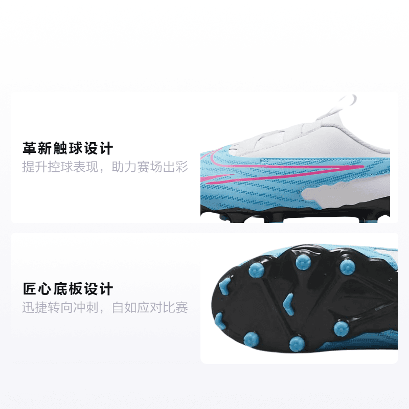 Бутсы Nike Jr Phantom GX Academy - изображение 2