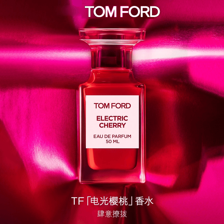 Парфюм Tom Ford Electric Cherry - изображение 2