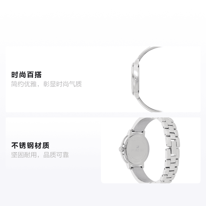 Механические часы Swarovski 5376080 - изображение 2
