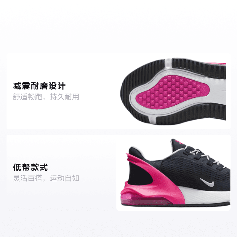 Кроссовки Nike Air Max 270 - изображение 2
