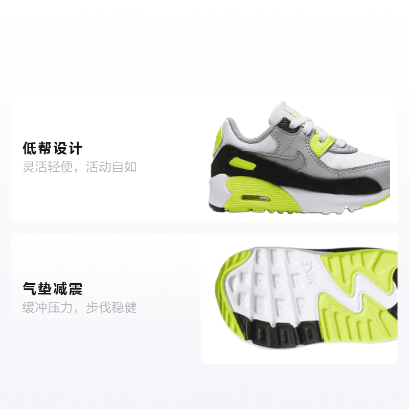 Кроссовки Nike Air Max 90 LTR - изображение 2