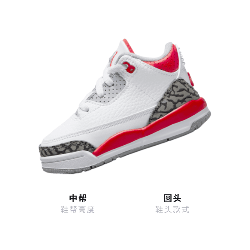 Кроссовки Jordan Air Jordan 3 Retro Fire Red - изображение 3
