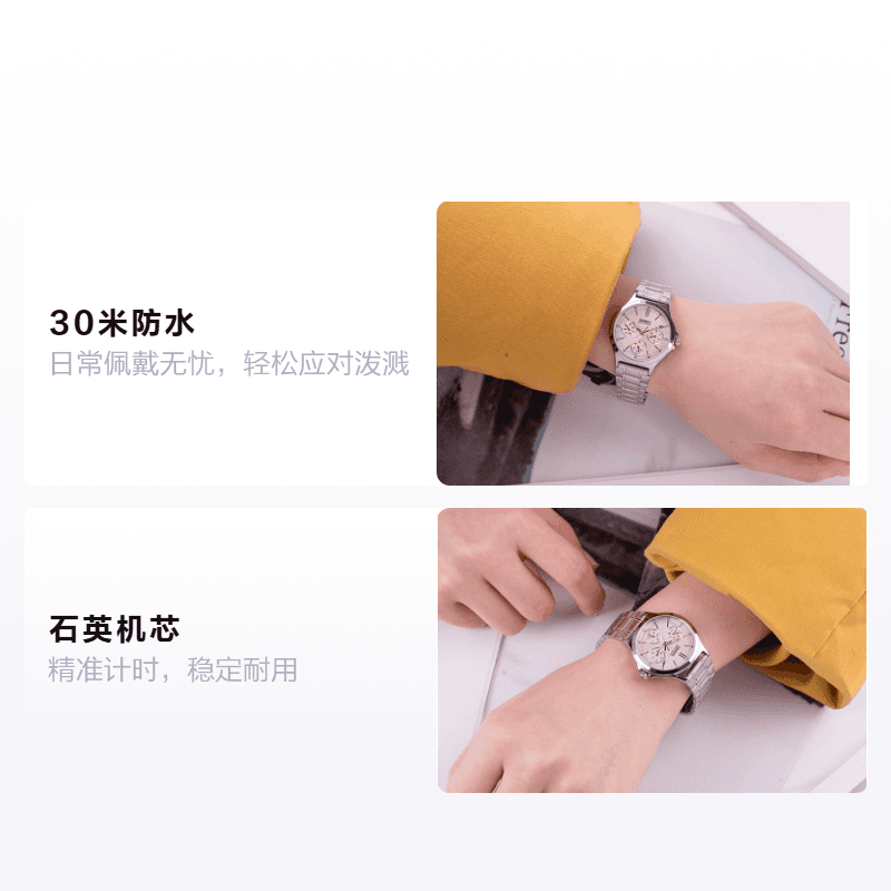 Часы Casio LTP-V300D-4A - изображение 2