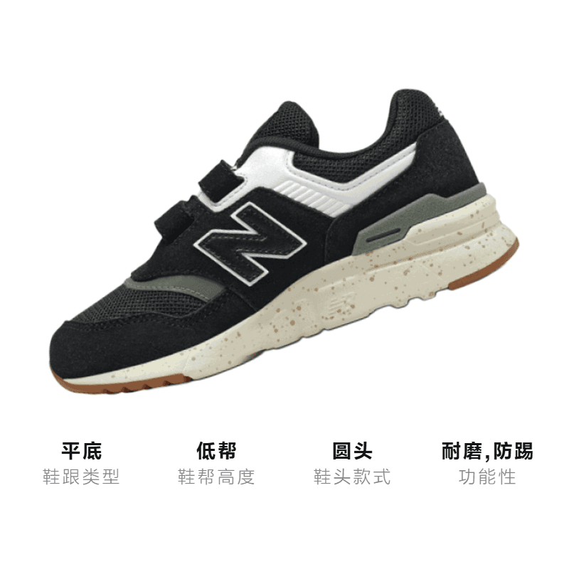 Кроссовки New Balance NB 997H - изображение 3