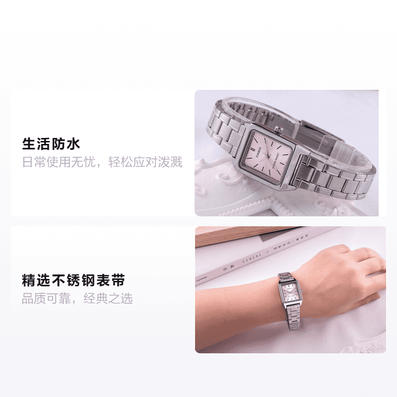 Часы Casio LTP-V007D-4E - изображение 2