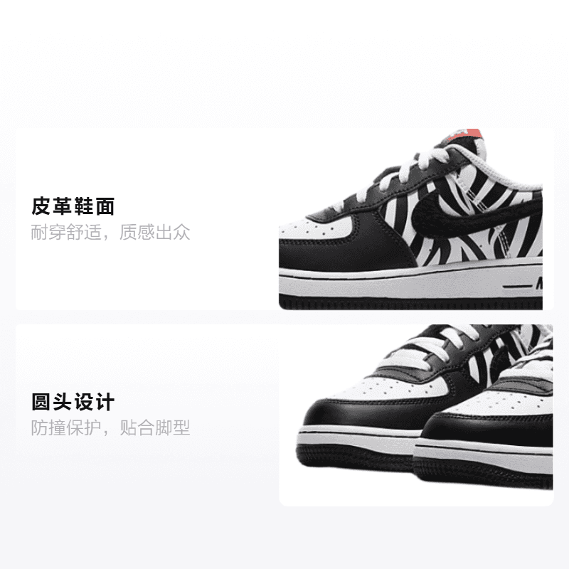 Кроссовки Nike Air Force 1 - изображение 2