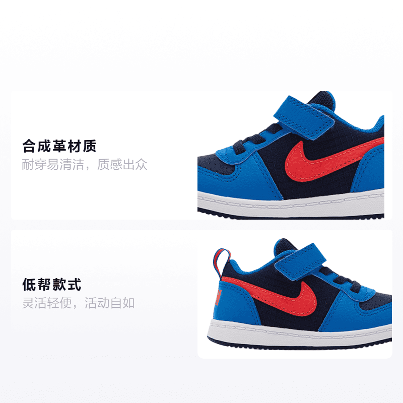 Кроссовки Nike Court Borough - изображение 2