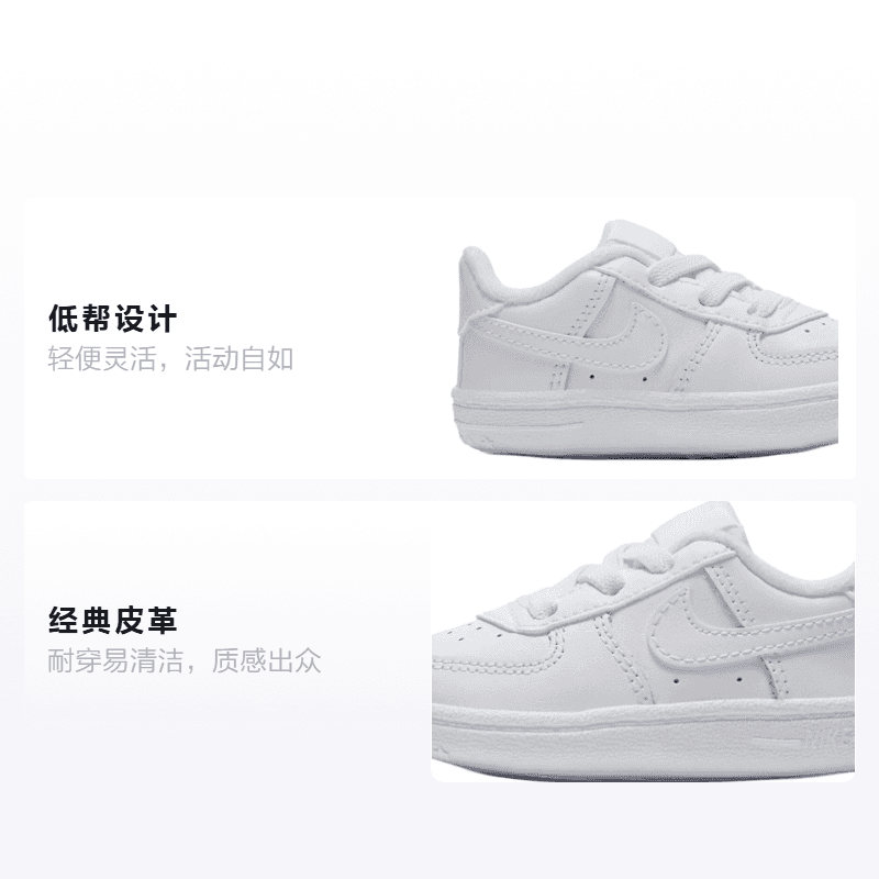 Кроссовки Nike Air Force 1 Low Crib - изображение 2