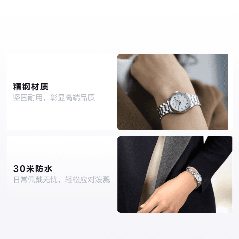 Часы LONGINES 25.5mm L2.128.4.78.6 - изображение 2