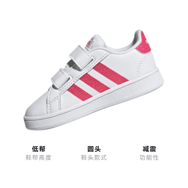 Кроссовки adidas neo GRAND COURT - изображение 2