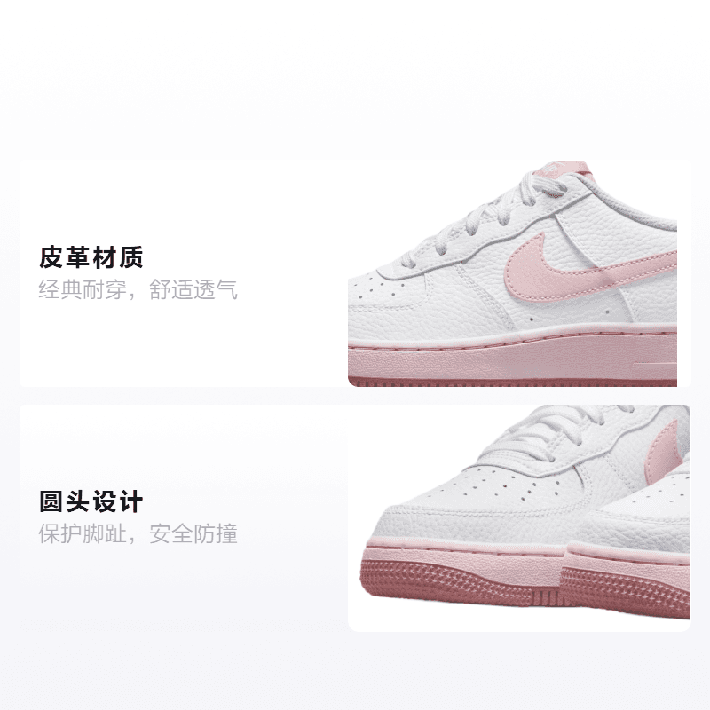 Кроссовки Nike Air Force 1 Low GS - изображение 2