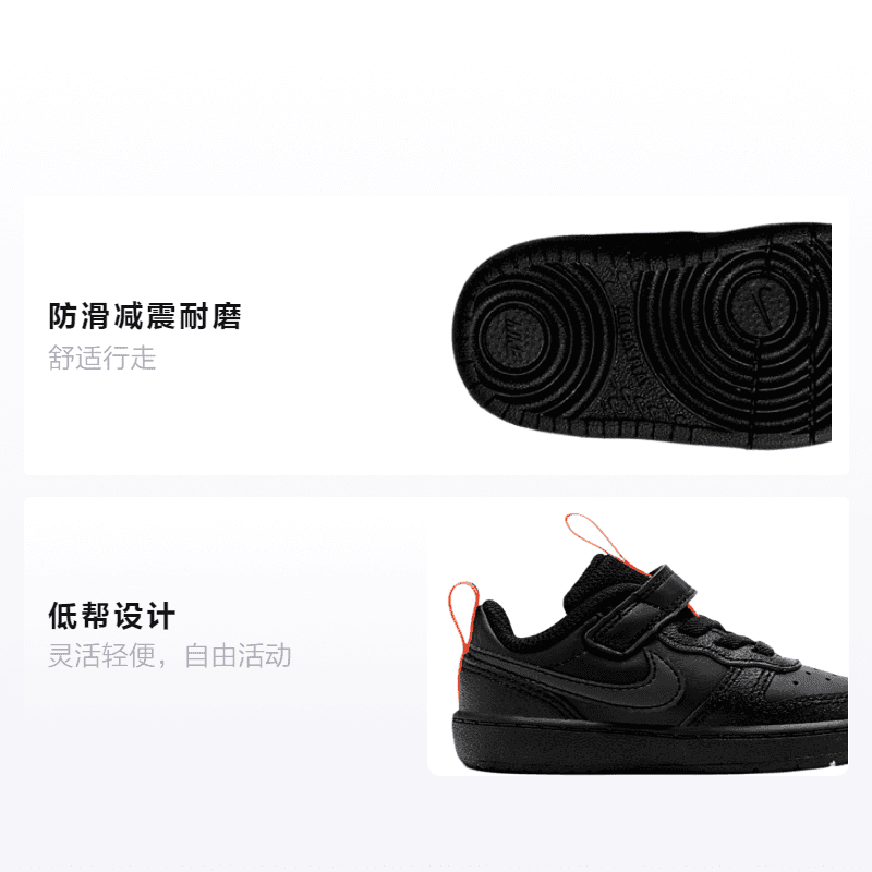 Кроссовки TD Nike Court Borough Low 2 SE (TDV) - изображение 2