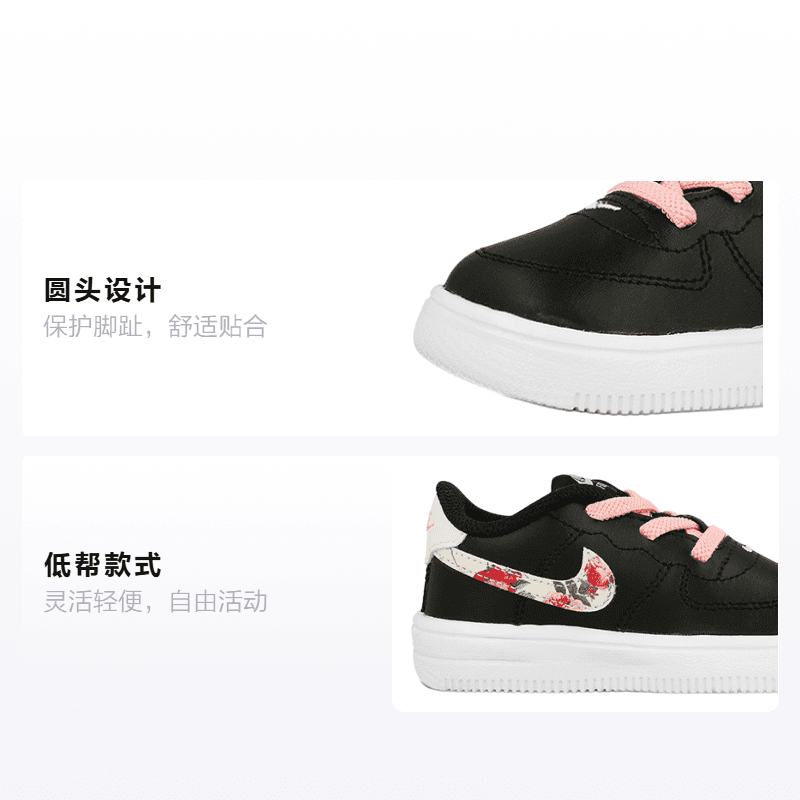 Кроссовки Nike Air Force 1 Low '18 Vintage Floral - изображение 2