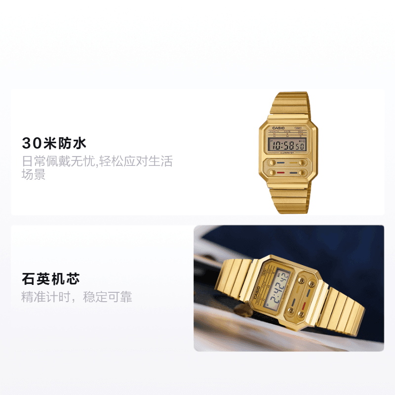 Часы Casio A100WEG-9APR - изображение 2
