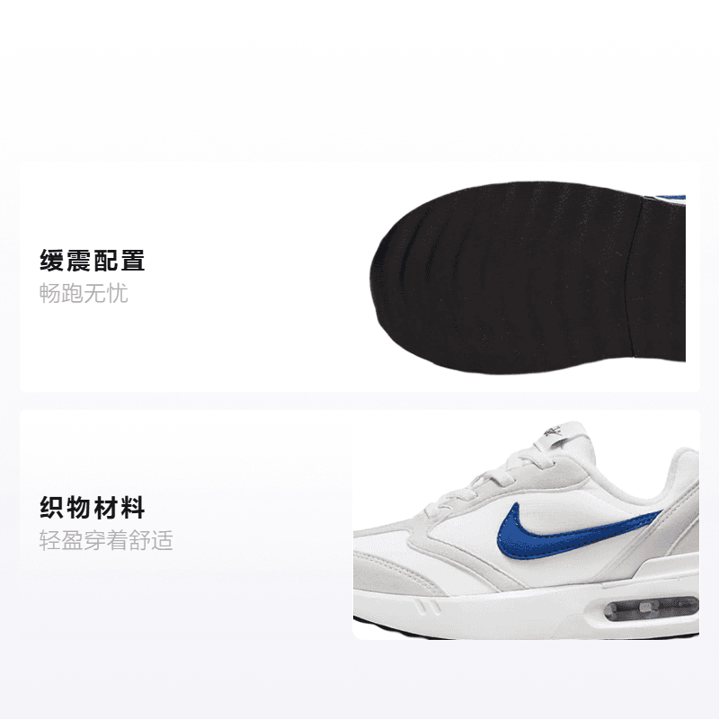 Кроссовки Nike Air Max Dawn - изображение 2