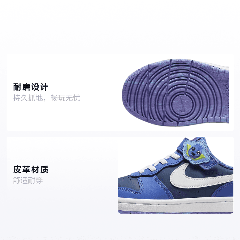 Кроссовки Nike Court Borough Low 2 SE - изображение 2