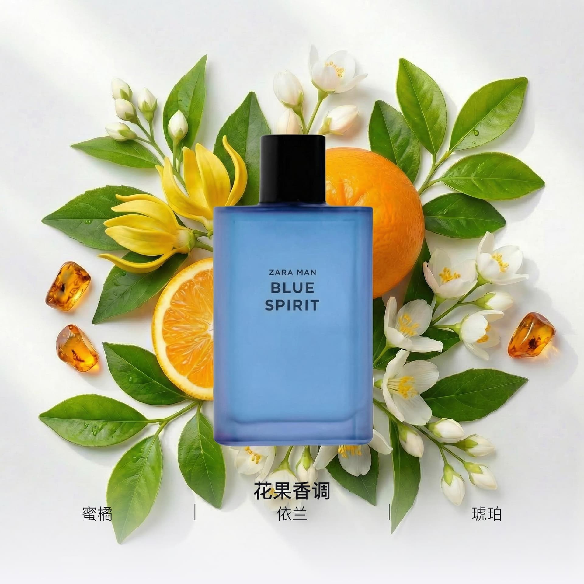ZARA EDT 90ml - изображение 2