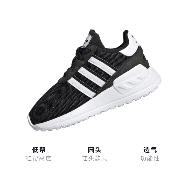 Кроссовки adidas originals La Trainer Lite - изображение 3