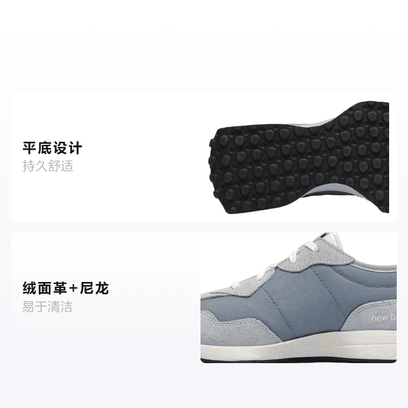 Кроссовки New Balance NB 327 - изображение 2