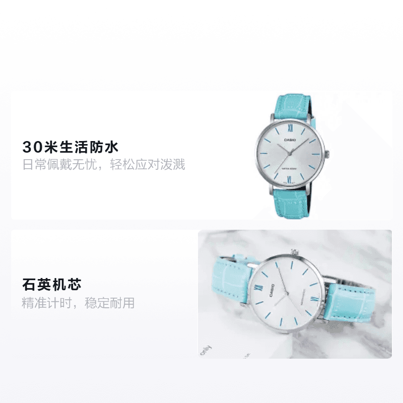 Часы CASIO DRESS LTP-VT01L-7B3 - изображение 2
