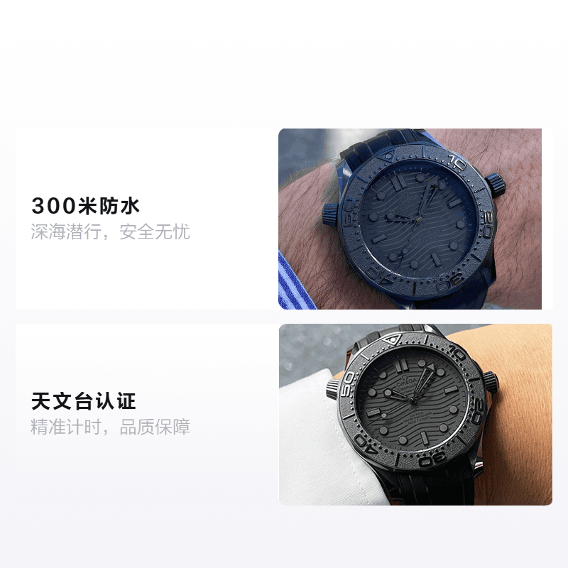 Часы OMEGA Seamaster 210.92.44.20.01.003 - изображение 2