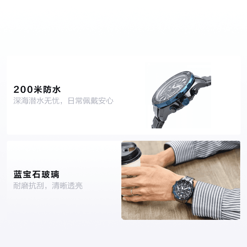 Часы Casio Oceanus OCW-P2000B-1AJF - изображение 2