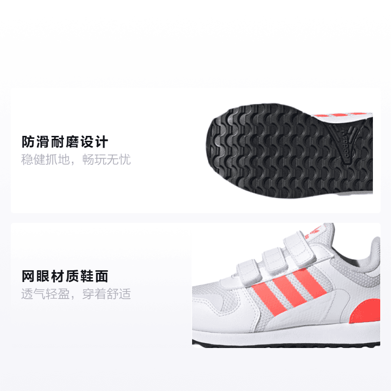 Кроссовки adidas originals ZX 700 HD - изображение 2