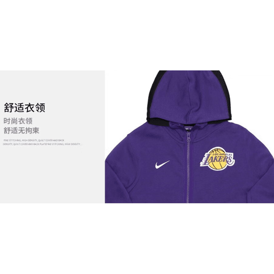 Nike Logo - изображение 4