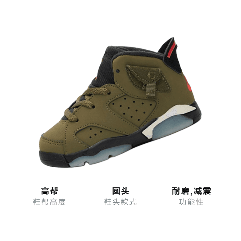 Кроссовки Travis Scott x Jordan Air Jordan 6 - изображение 3