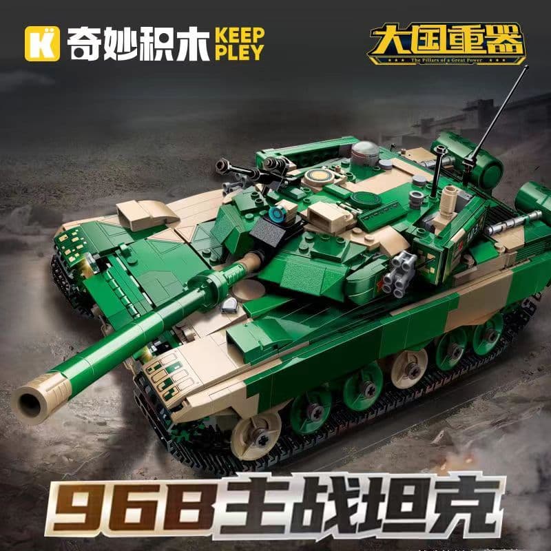 Конструктор 96B 1178pcs 22021 - изображение 5