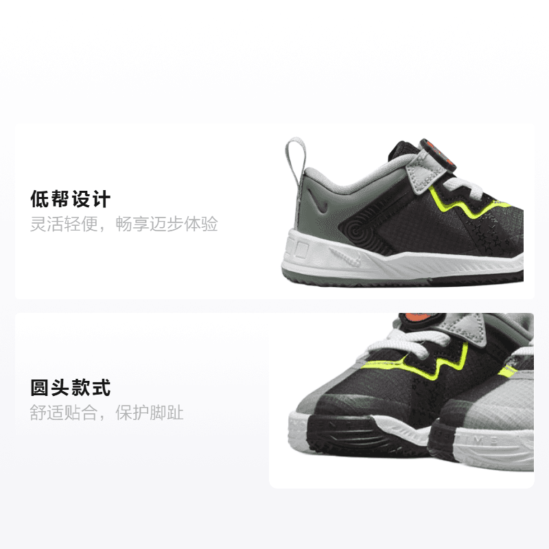 Кроссовки Space Jam x Nike LeBron 18 Low "Bugs Bunny x Marvin The Martian" 18 - изображение 2