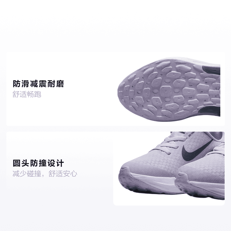 Кроссовки Nike Air Zoom Arcadia 2 - изображение 2