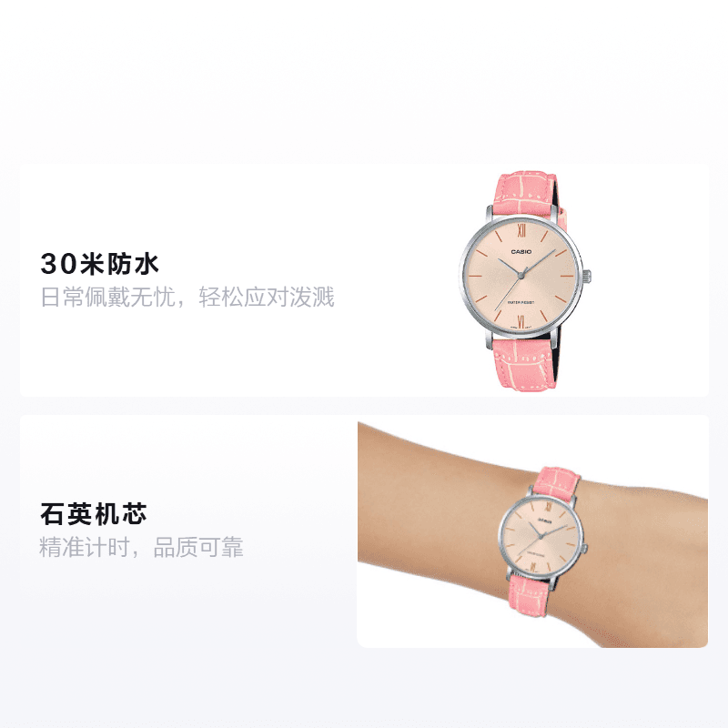 Часы CASIO DRESS LTP-VT01L-4BUDF - изображение 2