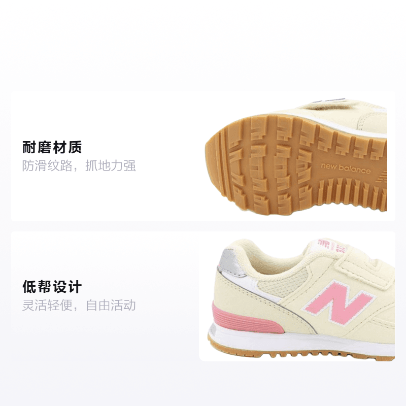 Кроссовки New Balance NB 313 - изображение 2