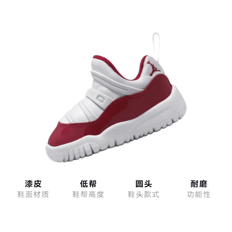 Кроссовки Jordan Air Jordan 11 "Varsity Red" - изображение 3