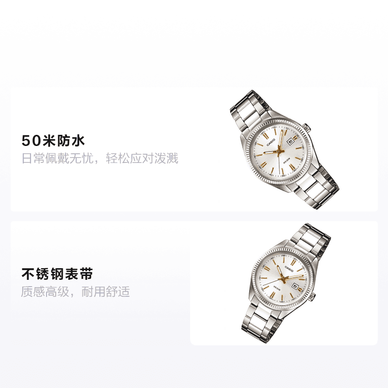 Часы CASIO DRESS ENTICER LTP-1302D-7A2V - изображение 2