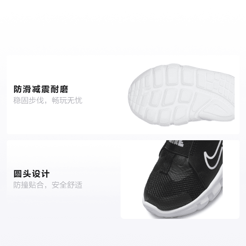 Кроссовки Nike Flex Runner 2 - изображение 2