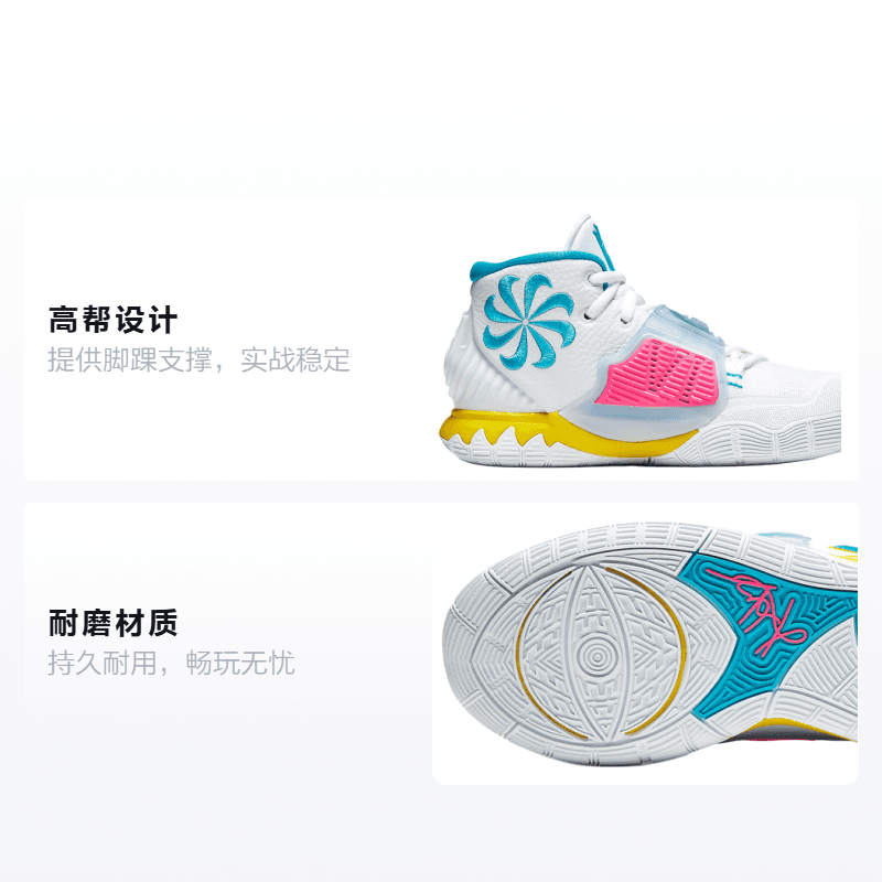 Кроссовки для баскетбола Nike Kyrie 6 Neon Graffiti - изображение 2