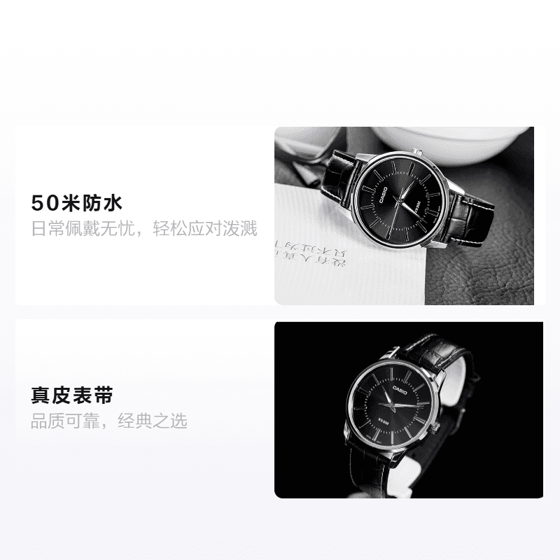 Часы Casio MTP-1303L-1AV - изображение 2