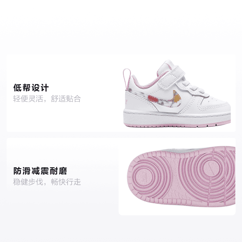 Кроссовки Nike Court Borough Low 2 SE - изображение 2
