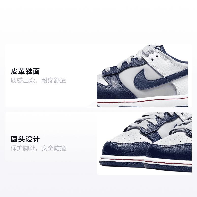 Кроссовки NBA x Nike Dunk Low emb "brooklyn nets" - изображение 2