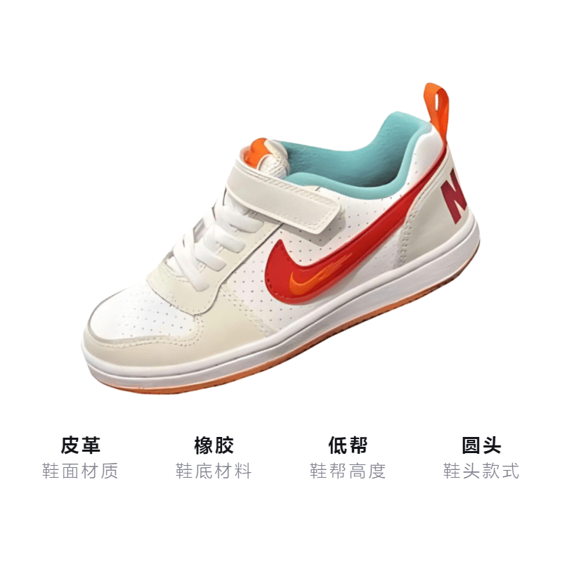 Кроссовки Nike Court Borough Low - изображение 3