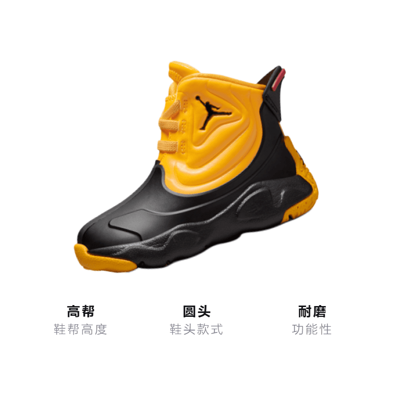 Кроссовки TD Air Jordan Drip 23 - изображение 3