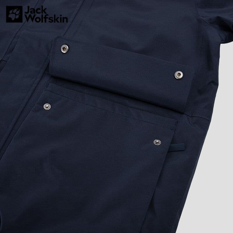 Демисезонная куртка Jack Wolfskin - изображение 4